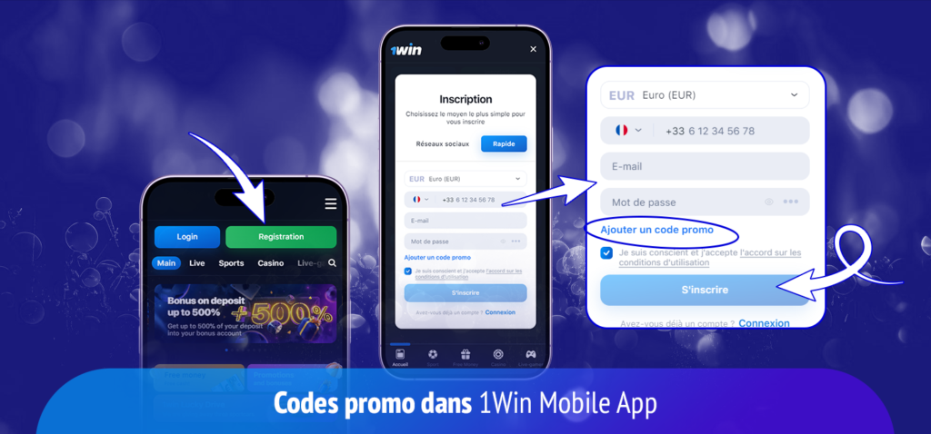 L'application mobile 1Win offre tous les outils nécessaires pour activer les codes bonus