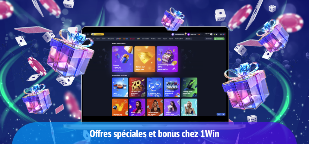 Les utilisateurs de 1Win ont accès à des promotions temporaires et permanentes